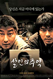 Memories of Murder (2003)