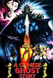 A Chinese Ghost Story (1987)