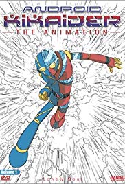 Android Kikaider: The Animation (2000 )