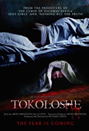 The Tokoloshe (2019)