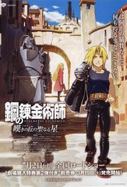 Fullmetal Alchemist: The Sacred Star of Milos (2011)