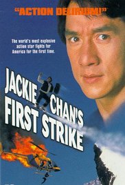 Jackie Chans First Strike (1996)