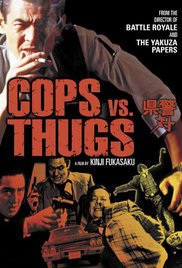 Cops vs Thugs (1975)